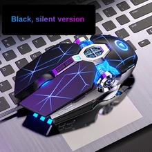 LED Game Mice USB Wired Games Cable Mouse For PC Laptop Gamer7 Button DPI Adjustable Computer Optical Non-slip Gaming Mouses