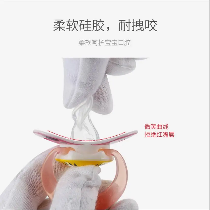 QQ截图20190704185358