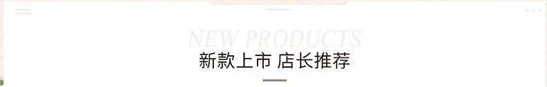 TV Product New Style Four Lady Shaver Flawless Legs Epilator Lint Roller Four Lady Shaver