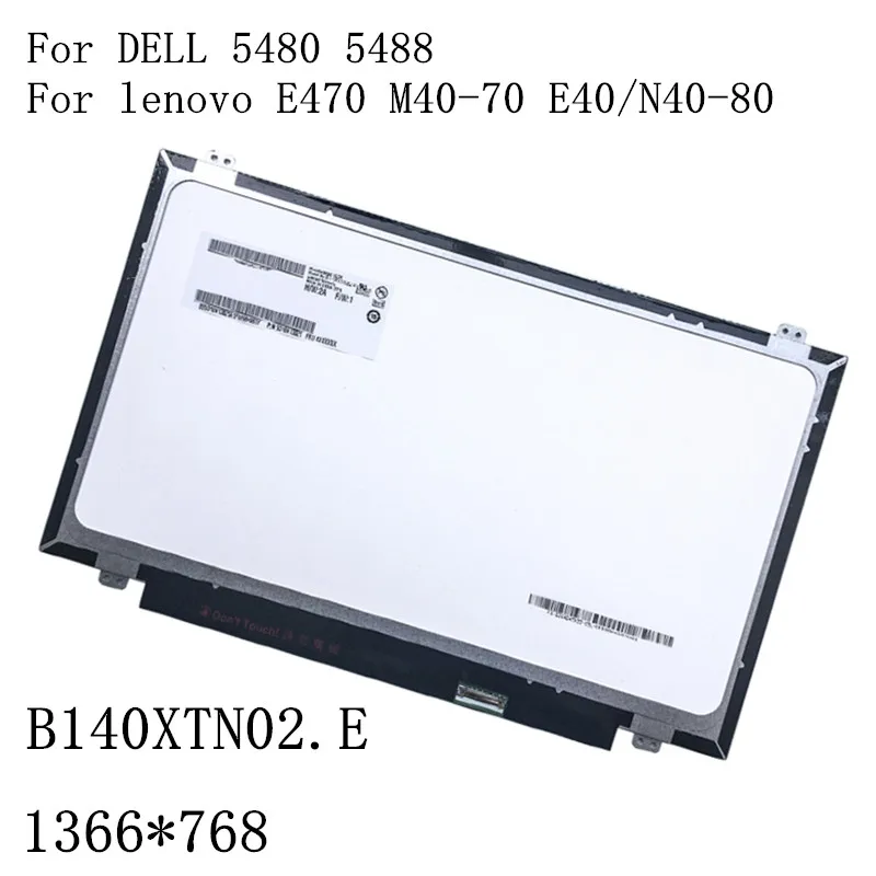 B140XTN02.E LTN140AT31 LP140WHU TPA1 M140NWRF для lenovo E470 M40-70 E40/N40-80 DELL 5480 5488 EDP 30pin тонкий ЖК-экран