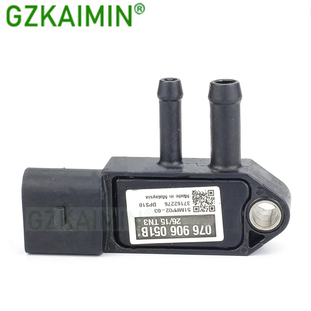 Датчик Дифференциального Давления EGR для AUDI A1 A3 A4 Q5 SEAT SKODA V-W Caddy OEM 076906051B 076 906 051 B |