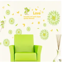 AY6019D обои Гостиная Спальня для дивана, телевизора Свадебный дом декоративный цветок для дома наклейки стеклянные наклейки на стену на английском языке