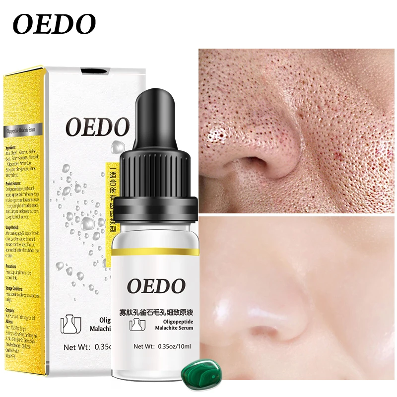 OEDO термоусадочная поры олигопептид Малахитовый жидкий крем для лица