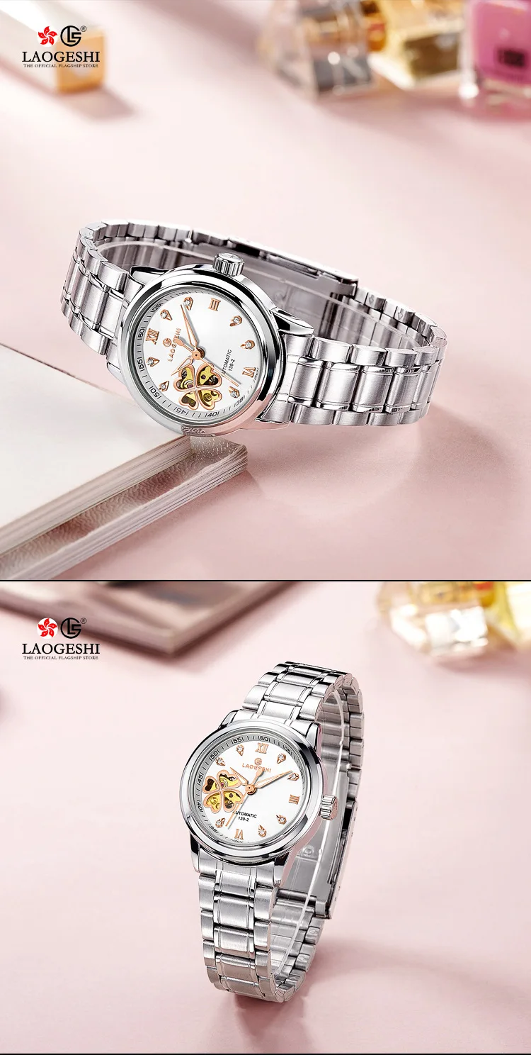 Роскошные брендовые Новые Топ наручные часы женские Автоматические Механические выдолбленные бриллиантовые модные популярные светящиеся MS трендовые Деловые женские часы