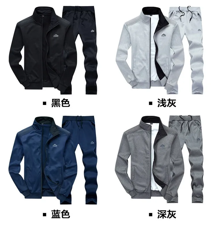 Men Sets Fashion Autumn Spring Sporting Suit Sweatshirt Sweatpants Mens Clothing 2 Pieces Sets Slim Tracksuit 5