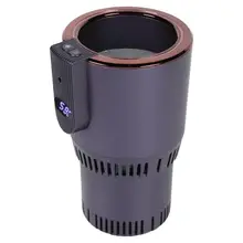 DC 12V 2 в 1 Автомобильный нагревающий и охлаждающий стакан умный температурный дисплей Электрический напиток может охладить Электрический нагреватель для бутылок держатель