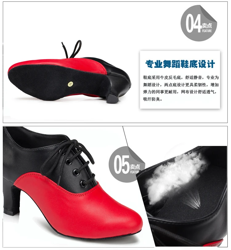 详情4