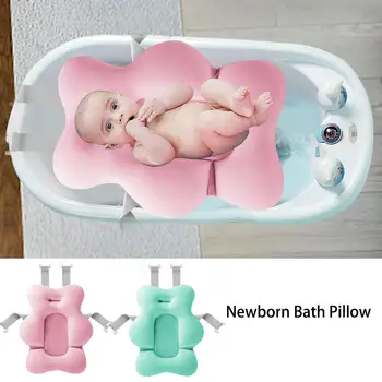 

Cartoon Portable Baby Shower Bath Tub Pad Non-Slip Bathtub Mat Newborn Safety Security Bath Support Cushion Foldable Soft Pillow