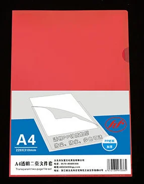 50 шт. A4 Прозрачный 17C один зажим L форма папка защита файла рукав коллаж данных сумка студентов офисное использование - Цвет: Красный