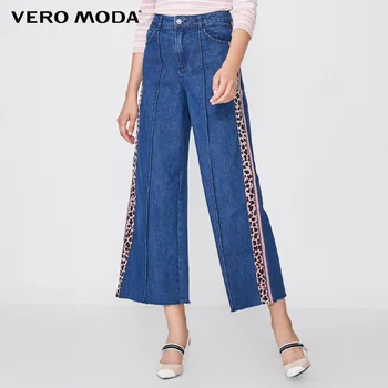 

Vero Moda Women's 100% Cotton Leopard Print Wide-leg Crop Jeans | 319349523