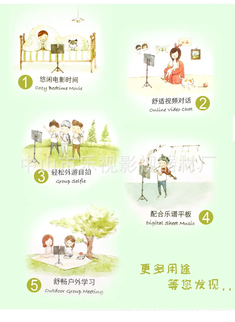 4952885691_799452034