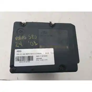 

9472095 ABS VOLVO S80 SALOON
