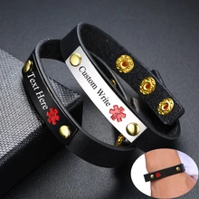 Мужские Заказные персонализированные Выгравированные с именем болезни контактная информация медицинский оповещение ID браслеты для женщин 16-19,5 см регулируемый размер