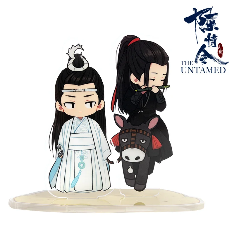 Чэнь qing кошелек для девушек на каждый день wei wuxian lan wangji с рисованным аниме