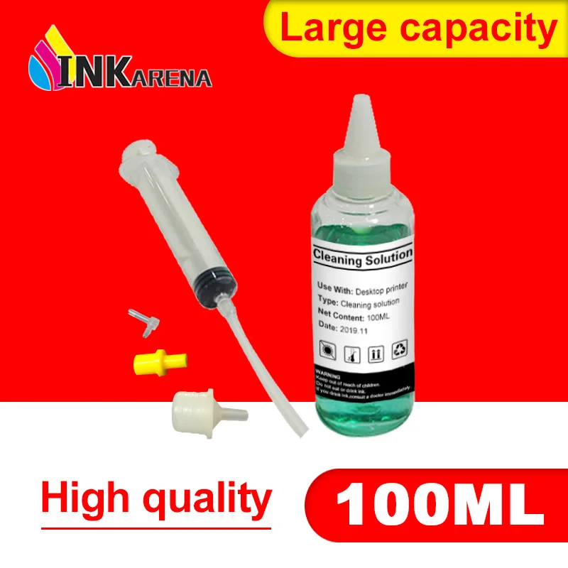 绿色喷头清洗液100ML主图