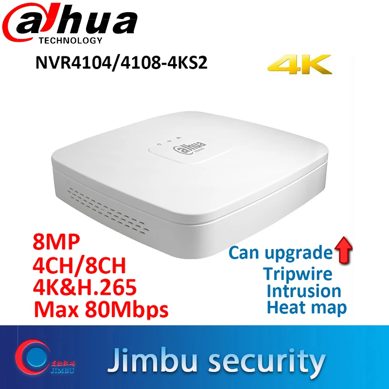 Dahua P2P видео рекордер NVR4104-4KS2 NVR4108-4KS2 4K и H.265 до 8MP разрешение тепла карта людей подсчет проникновения tripwire