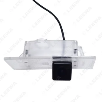 

High-definition Waterproof Applicable for Kia Kia K5 K4 KX5 Optima Lotze Vehiclel Backup Camera