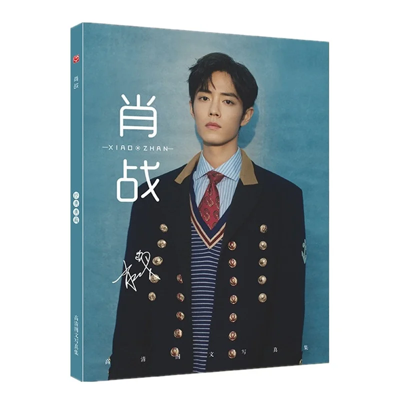 Chen-Qing-Ling-Painting-Art-Book-Xiao-Zhan-Wang-Yibo-Figure-Photo-Album-Poster-Bookmark-Gift