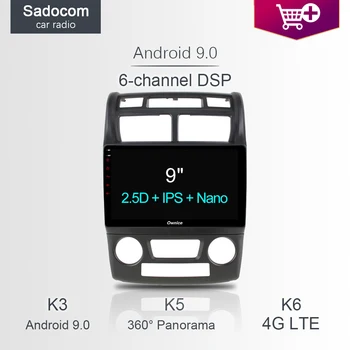 

DSP IPS 9" Car DVD Player 64GB 4G RAM 8 core GPS map Radio DVR car radio OBD2 TV Android 8.1 For KIA Sportage 2007 2008 - 2010