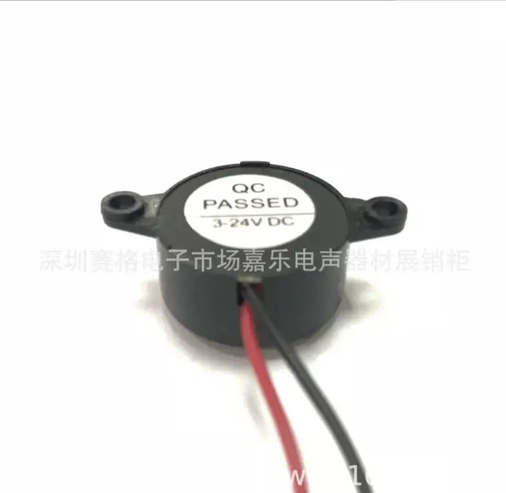 Spot supply 2Spot supply 2312 DC 3-24V 312 DC 3-24V Универсальный непрерывный звук, DC активный Прерванный звук пьезоэлектрический зуммер