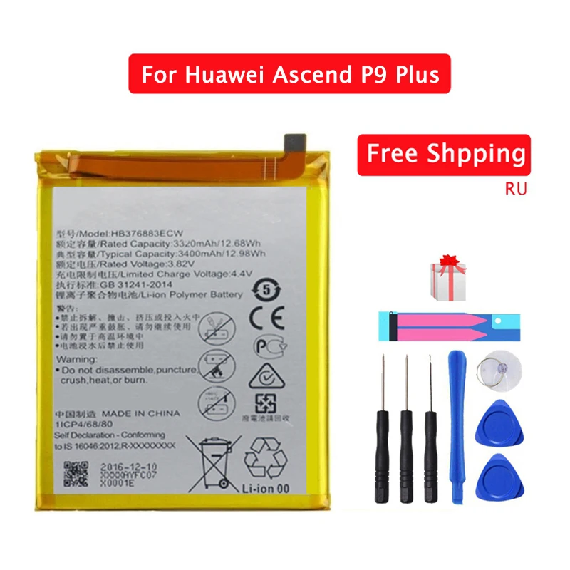 Оригинальный аккумулятор для телефона Hua Wei HB376883ECW huawei Ascend P9 Plus VIE-AL10 3400 мАч сменные