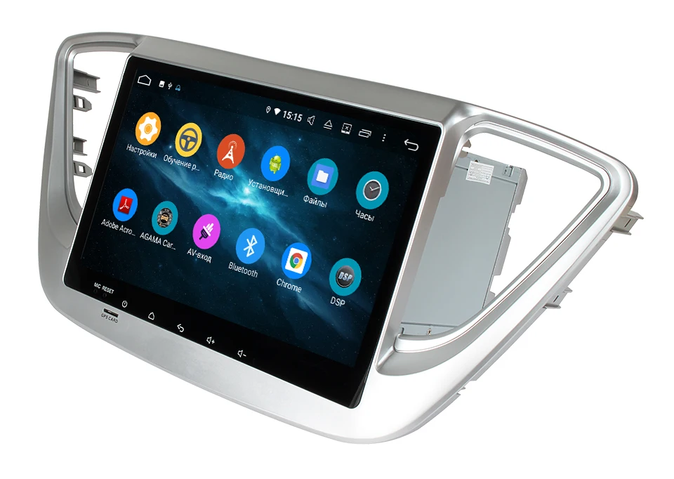 Clearance Marubox KD9818 Car Multimedia Player for Hyundai Verna Accent Solaris 2017-2019, Car Radio with DSP, GPS Navigation, Bluetooth 9