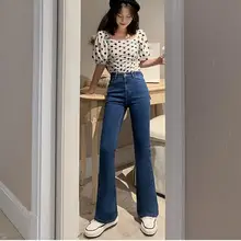 Женские синие расклешенные джинсовые штаны, обтягивающие винтажные Стрейчевые джинсы, Осенние широкие джинсы с высокой талией