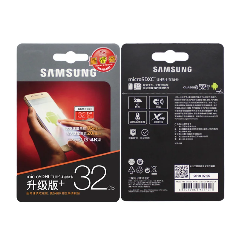 SAMSUNG класс EVO+ класс 10 карта памяти 32 Гб 64 Гб 128 Гб Micro SD карта SDHC SDXC класс 10 UHS TF карта транс флэш