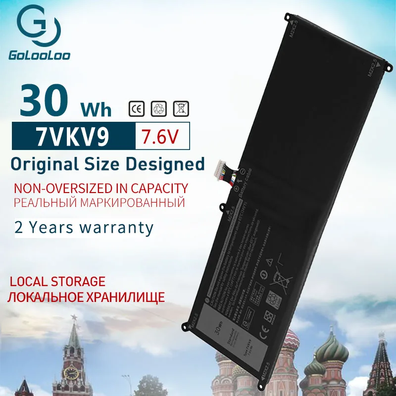 Аккумулятор Golooloo для ноутбука DELL Latitude XPS 12 7 6 7000 7275 9250 7VKV9 9TV5X | Компьютеры и офис