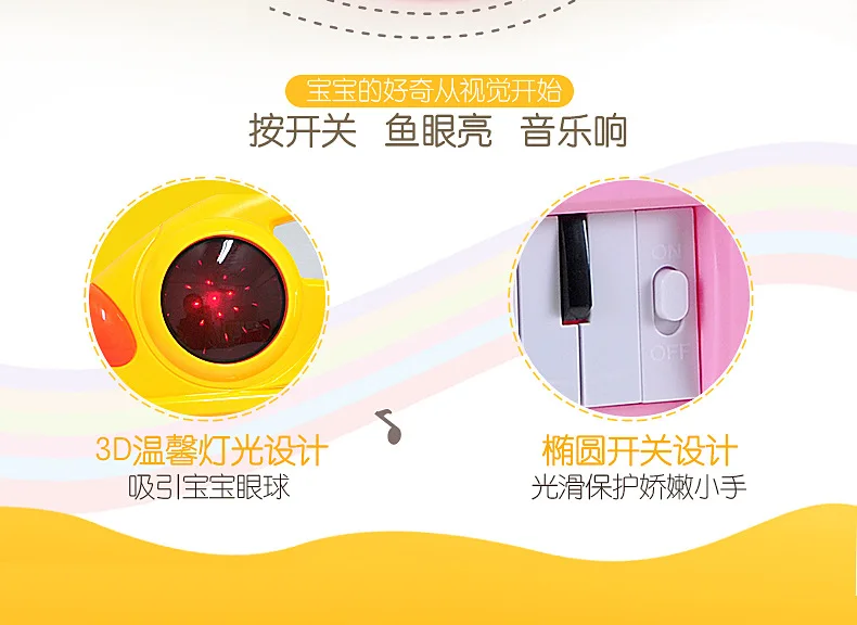 Qiao wa Пункт Дети Многофункциональный Раннее Образование электронная клавиатура детский музыкальный инструмент просвещение образовательный T