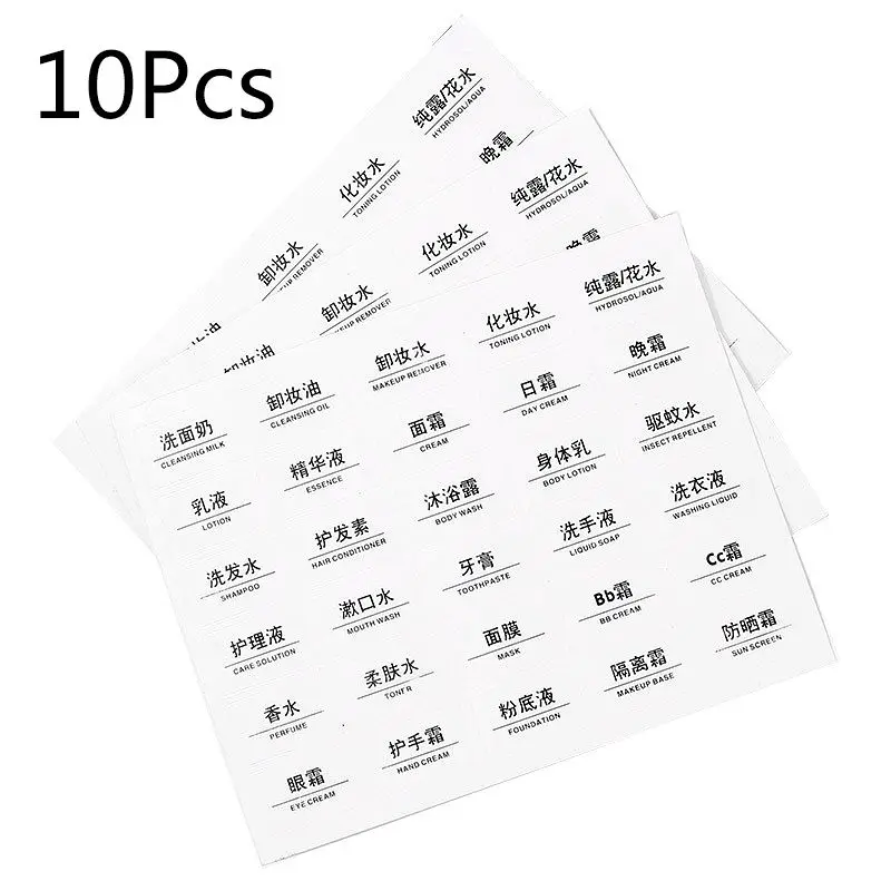 

10 Sheets Transparent Waterproof Paper Adhesive Label Stickers For Classifying Cosmetics Bottles Identification Accessory H7EA