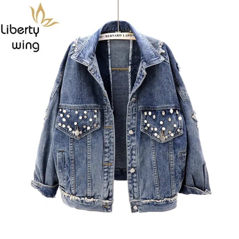 

Boyfriend Style Women Spring Loose Fit Ripped Denim Rivet Beading Casual Hip Hop Jean Outwear Coat Harajuku Female Jacket