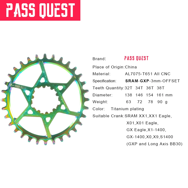 Пасс QUEST SRAM gx xx1 eagle GXP титана-покрытая MTB узкая широкая Цепь 32 T-38 T велосипедная Звездочка 3 мм офсетный коленчатый набор