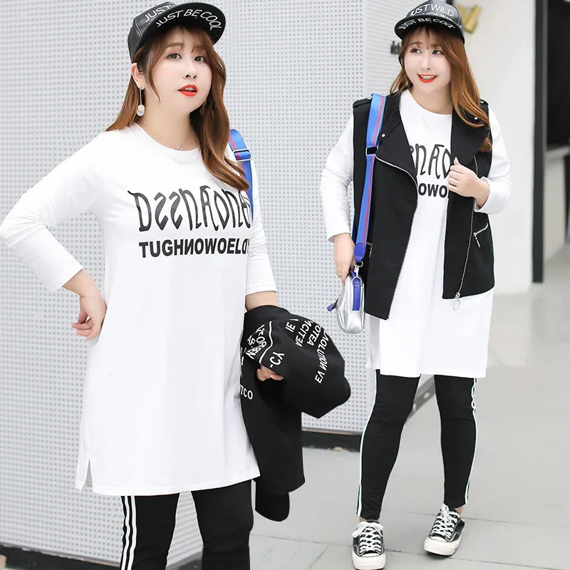 

[Xuan chen] Autumn Clothing New Style Plus-sized WOMEN'S Dress Fat Mm Casual Three-piece Set Ultra-Large Size Set on Behalf of 6
