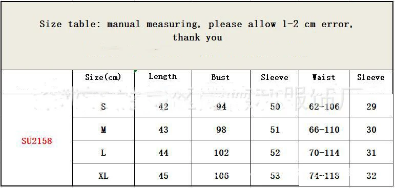 Julpyjamas Dam - Storlekstabell
