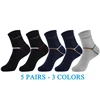 2black-2dblue-1lgrey