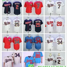 Мужчины Миннесота Бриан Дозиер Кирби Пакетт Джо моер Мигель Сано Байрон Бакстон Флекс крутая Базовая Джерси BHR01