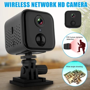 

WIFI Webcam High Definition Intelligent Camera Night Vision RIR for Home Outdoor Yard W20 LFX-ING