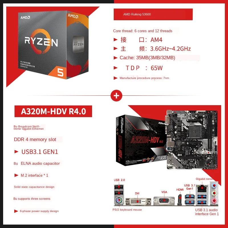 2020 New P43pro Quad Camera 6.7