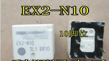 100% новая бесплатная доставка EX2-N10