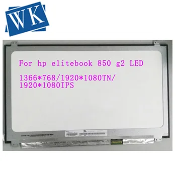 

For hp elitebook 850 g2 LED Screen Matrix for Laptop 15.6" 30Pin eDP LCD Display New Replacement Tested Grade A+
