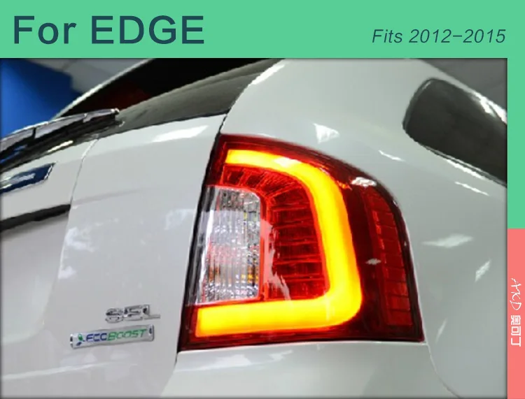 Задний фонарь для автомобиля Ford Edge 2012- Edge светодиодный задний фонарь противотуманные фары дневные ходовые огни DRL тюнинг автомобильные аксессуары