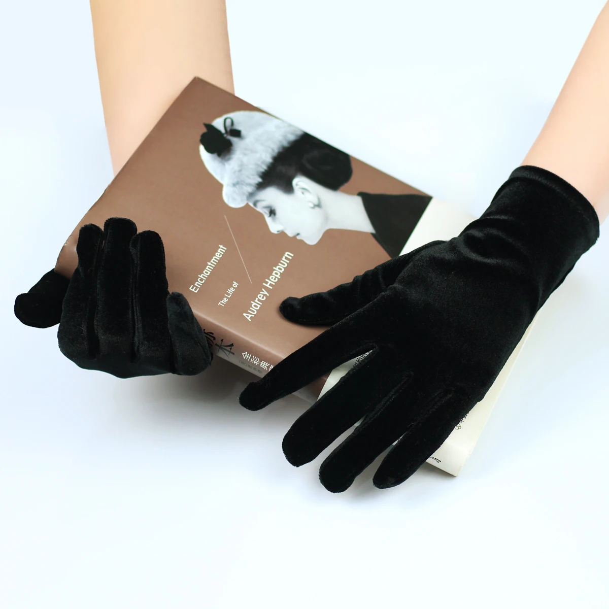 WG011-1 simple wedding bridal black short gloves velvet