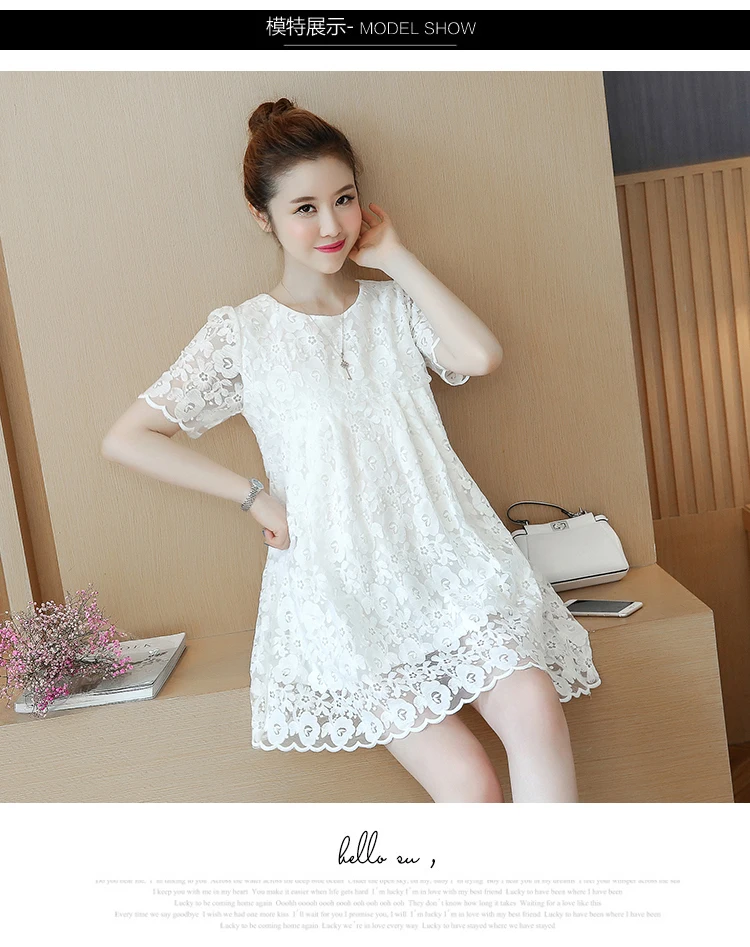 2676069032_1343330906