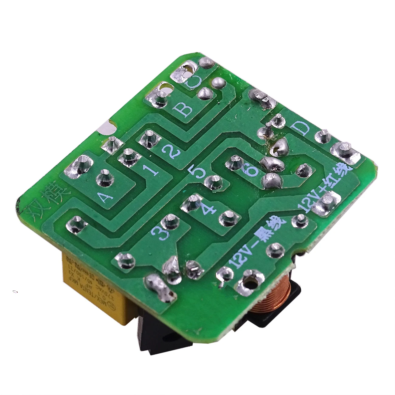 35W DC-AC transformer 12V to 220V Step UP Boost Power board Module voltage converter Inverter Module Dual Channel