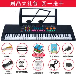 Многофункциональная детская электронная клавиатура для начинающих девочек, Маленькая Музыкальная игра на фортепиано для детей 1-3-6-12 лет