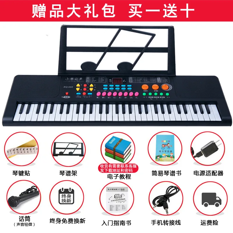 

Multi-functional CHILDREN'S Electronic Keyboard GIRL'S Beginners Music Small Piano-Playing 1-3-6-12 Years Old Baby Toy