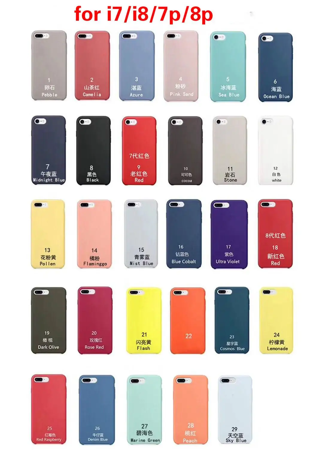 Высококачественный официальный силиконовый чехол для телефона для iPhone 7 8 11 Pro MAX чехол для iPhone X XS AMX XR 6S 6 7 8 Plus чехол с логотипом