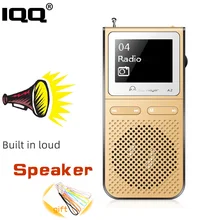 IQQ золото Mp3 плеер A2 с Lound говорить и 8 г может играть 100 часов Встроенный fm радио Поддержка расширить до 128G Портативный плеер