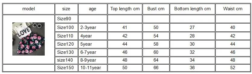QQ截图20191016093202